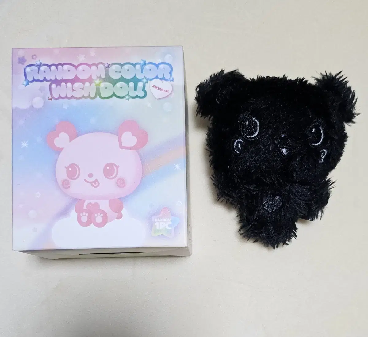 Taemin Ggungdaengi 20cm Doll Ggung Version Love Blossom